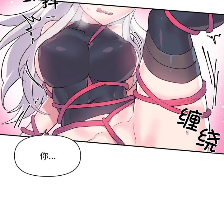第28話