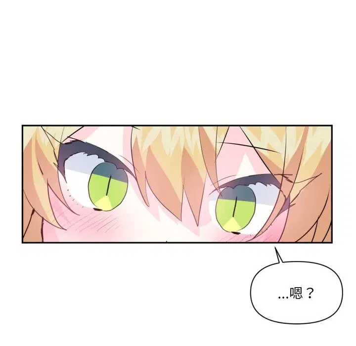 第28話