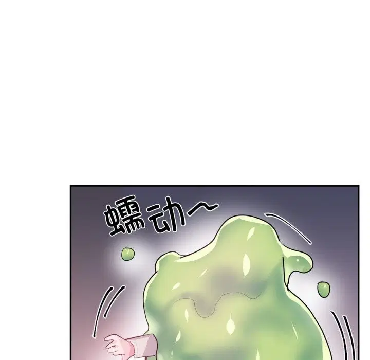 第28話