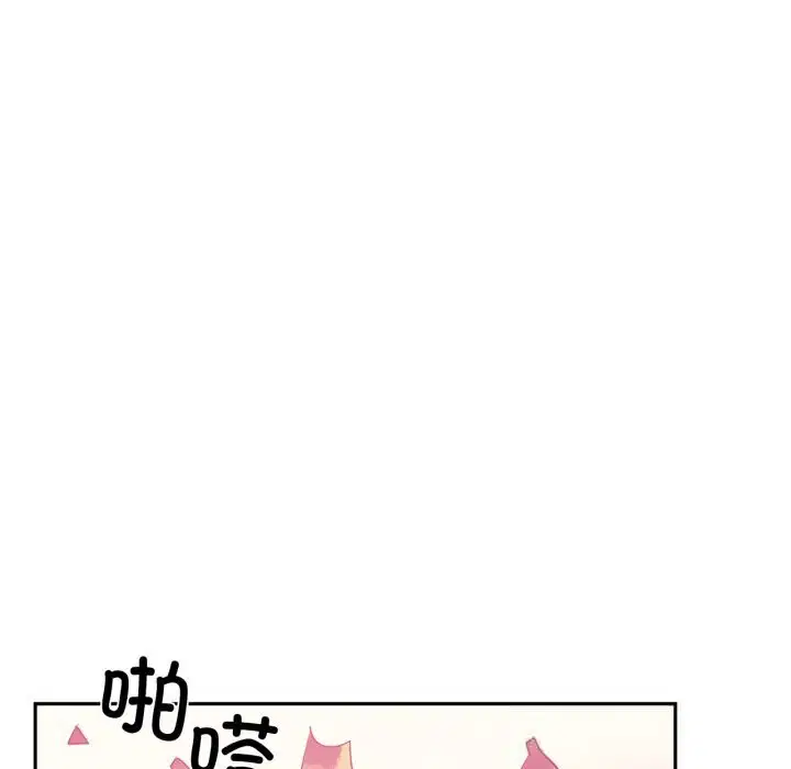 第28話