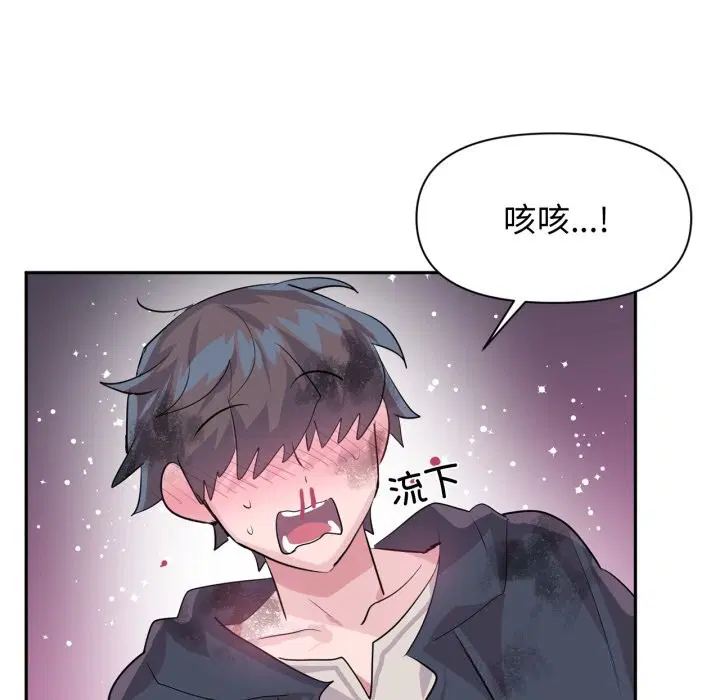 第28話