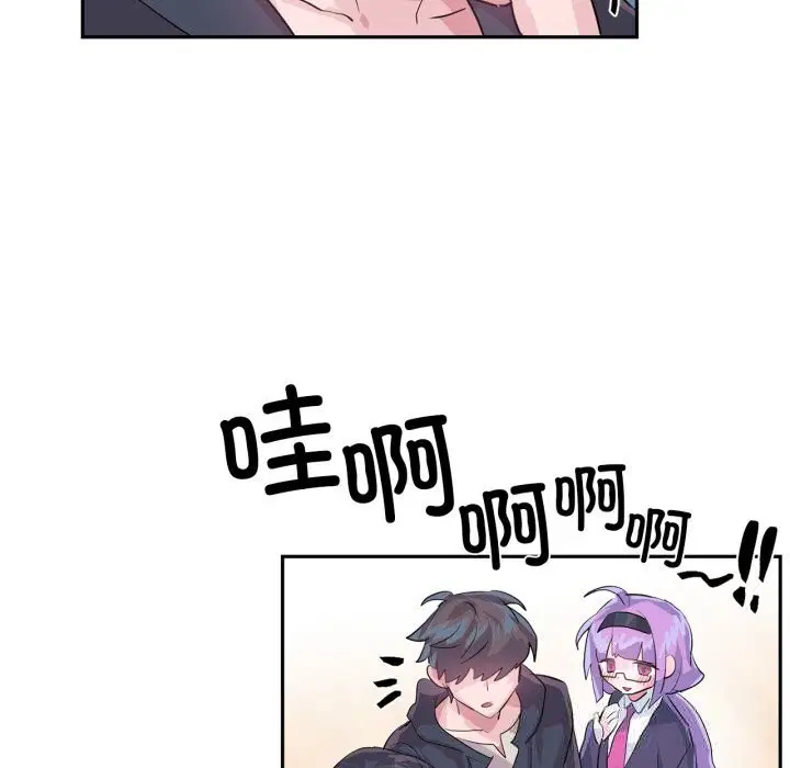 第28話