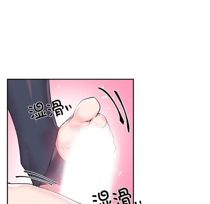 第28話