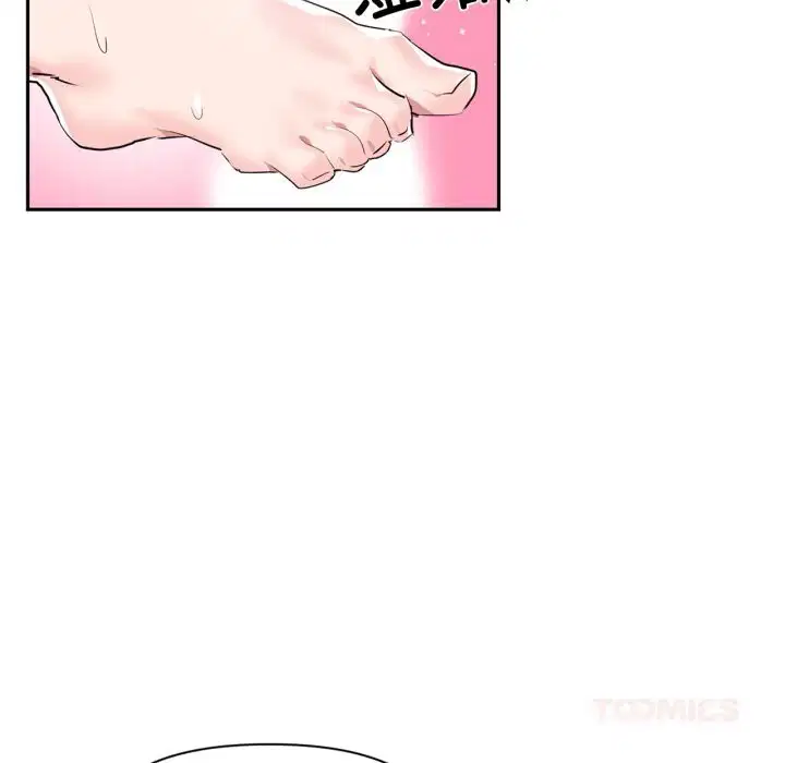第28話