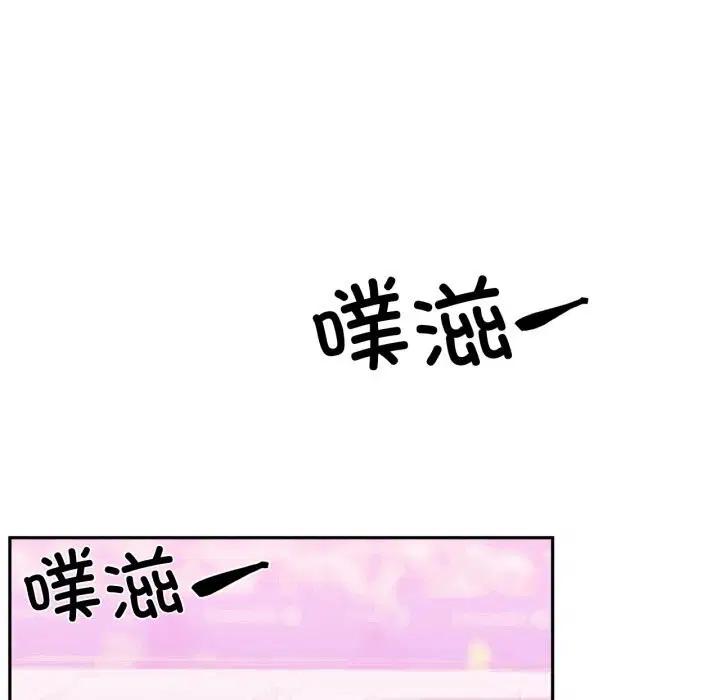 第28話