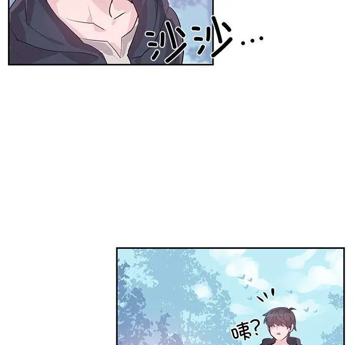 第29話