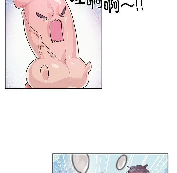 第29話