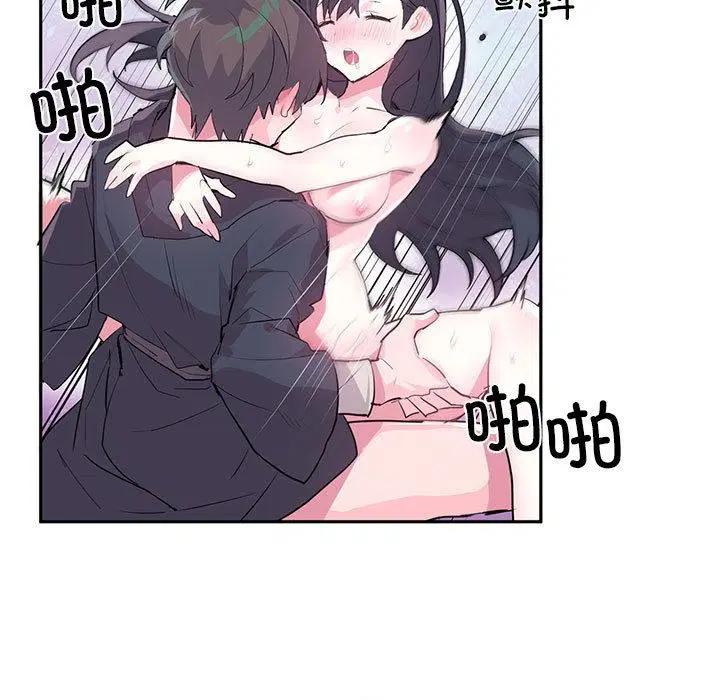 第29話
