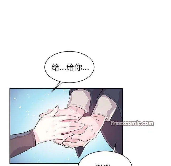 第29話