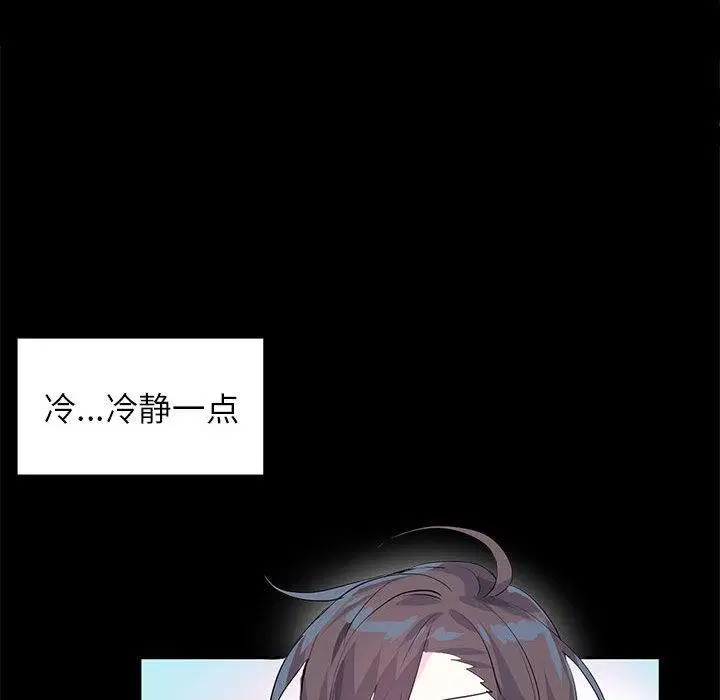 第30話
