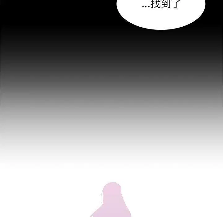 第30話