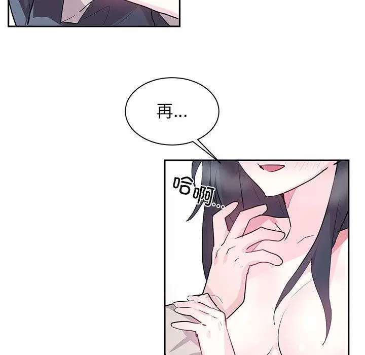 第30話