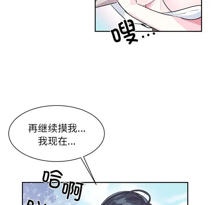 第30話
