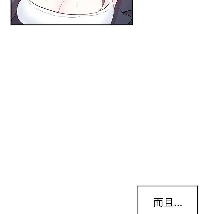 第30話
