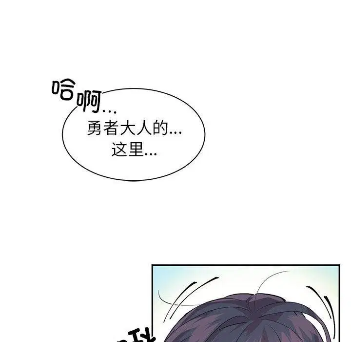 第30話