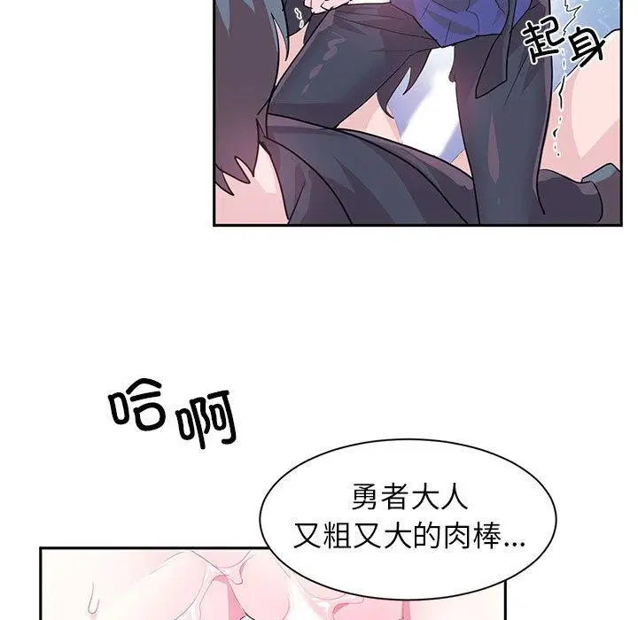 第30話