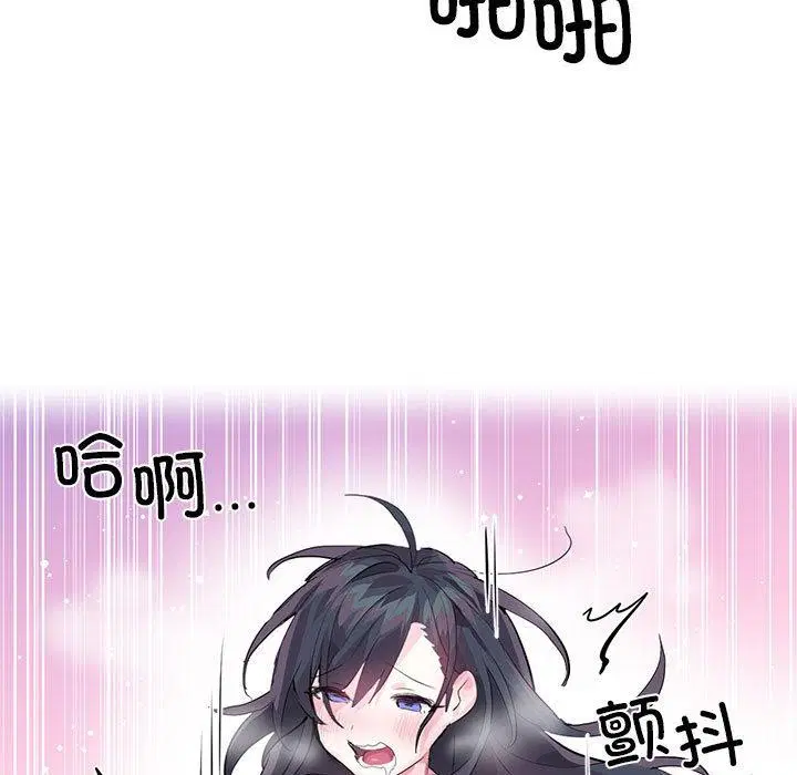 第30話