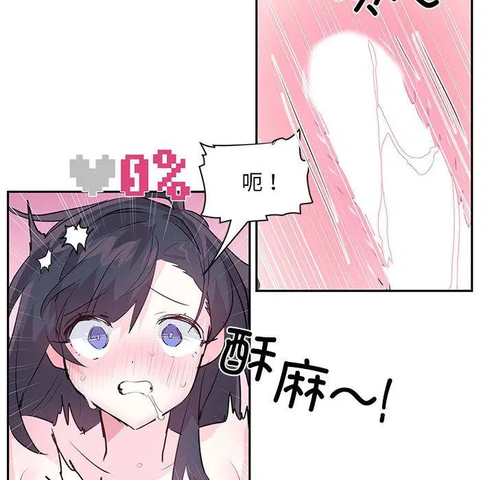 第30話