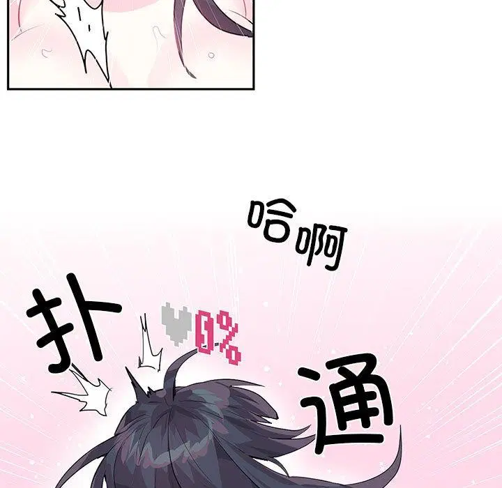 第30話