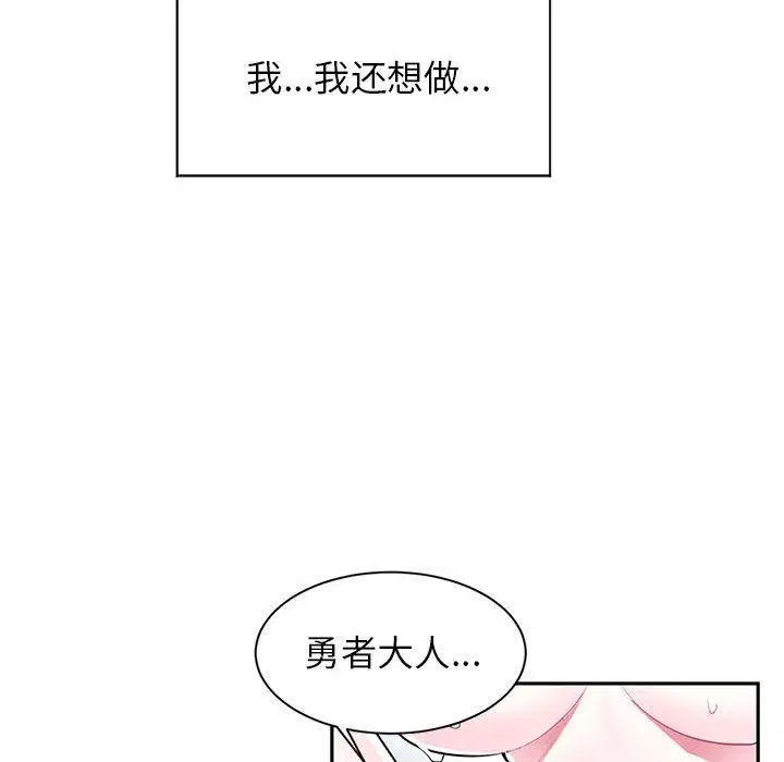 第30話