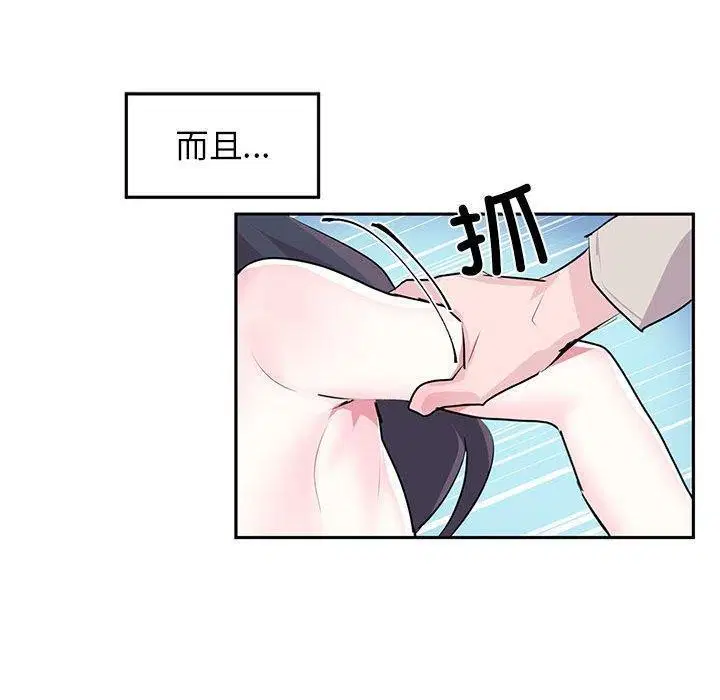 第31話