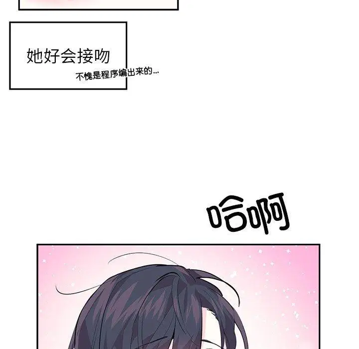 第31話