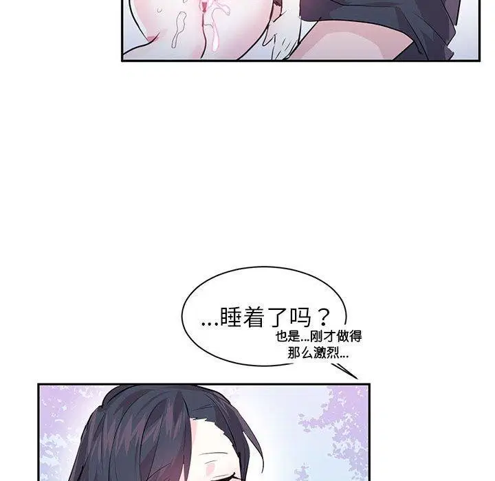 第31話