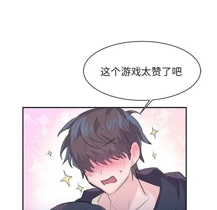 第31話