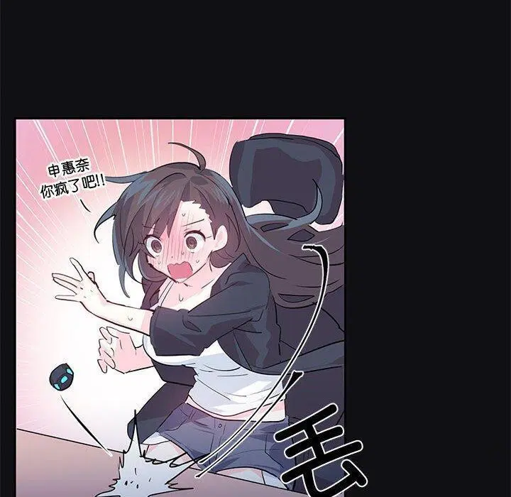 第31話