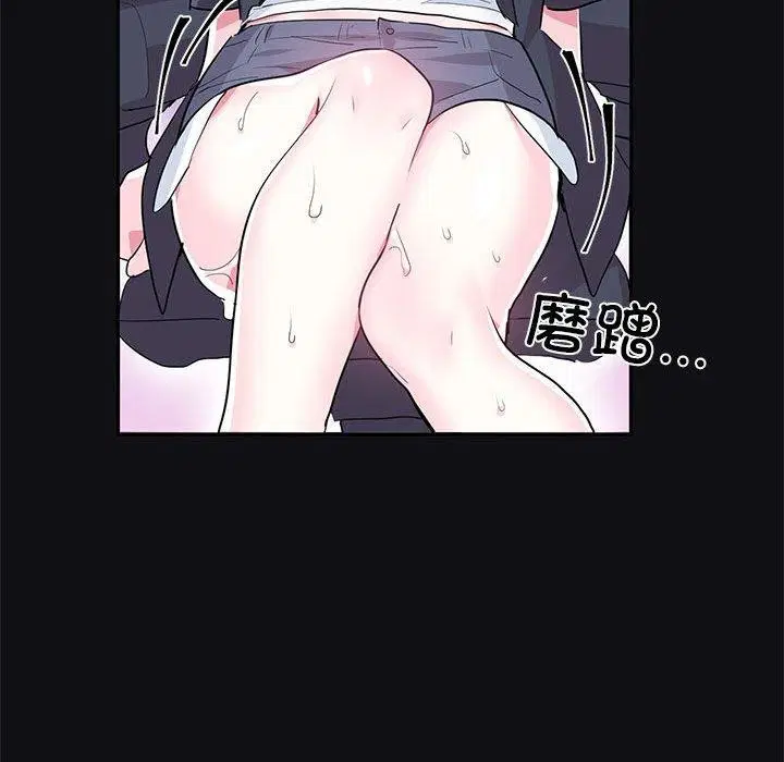 第31話