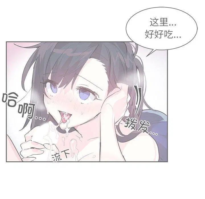 第31話