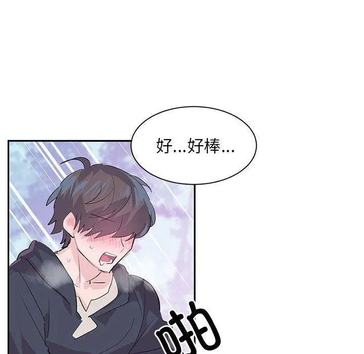 第31話