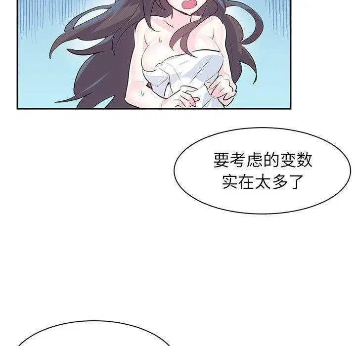 第31話