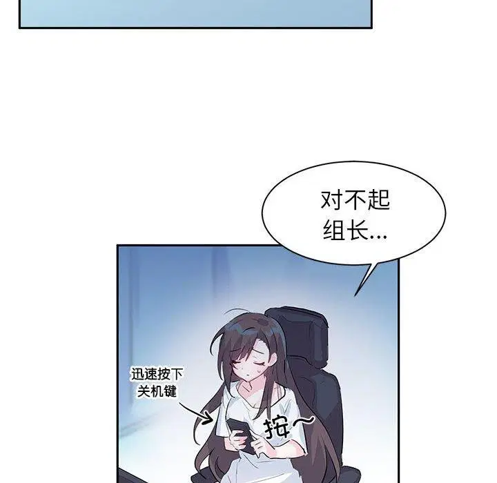 第31話