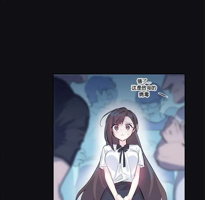第31話