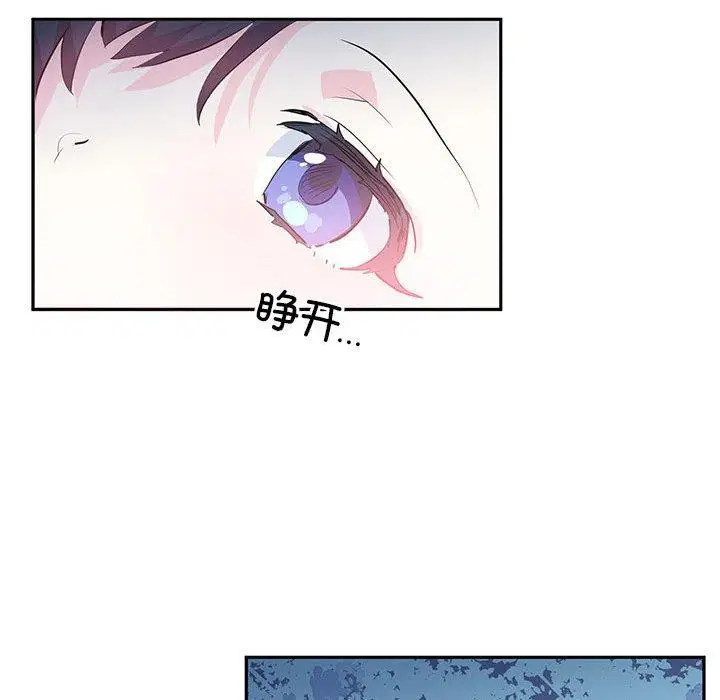 第31話