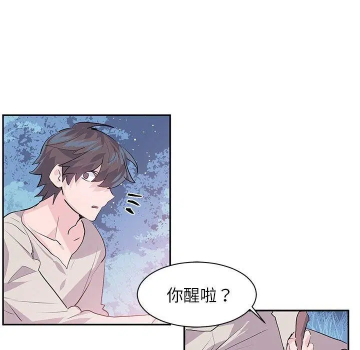 第31話