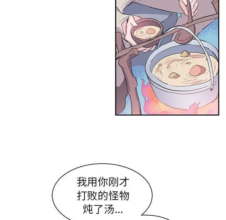 第31話