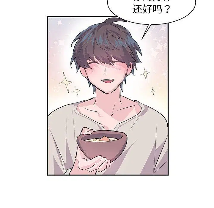 第31話