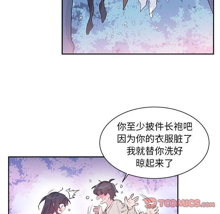 第31話
