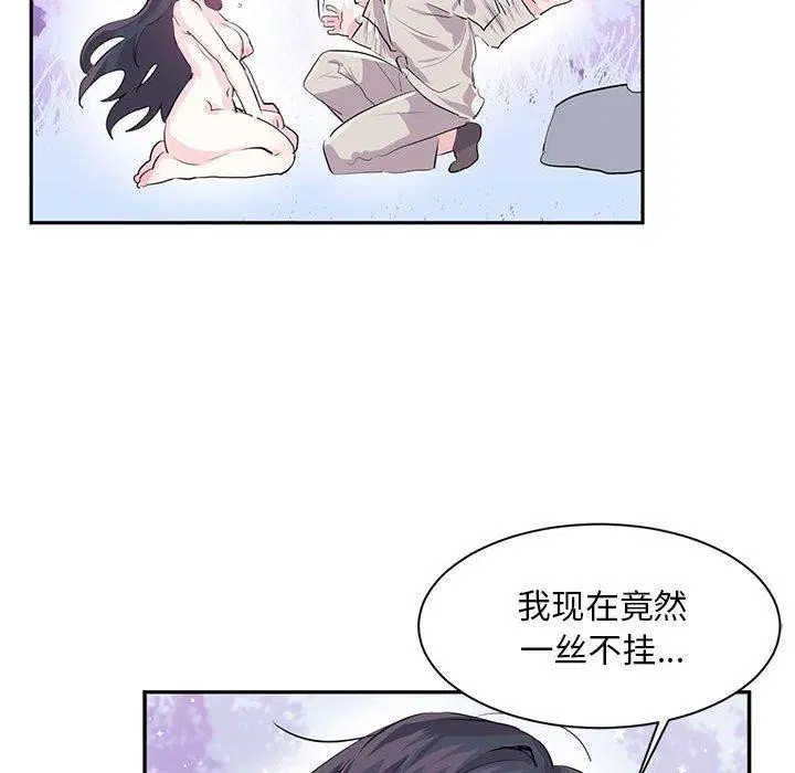 第31話