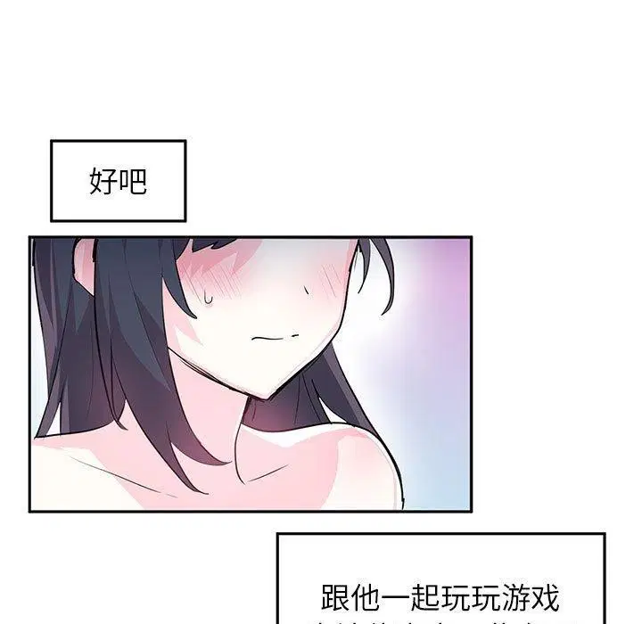 第31話