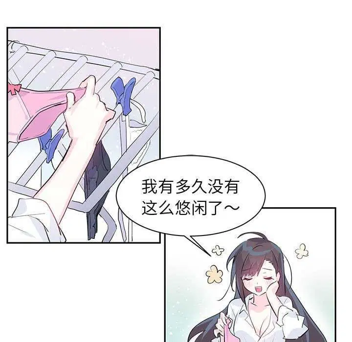 第32話