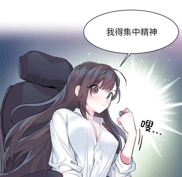 第32話