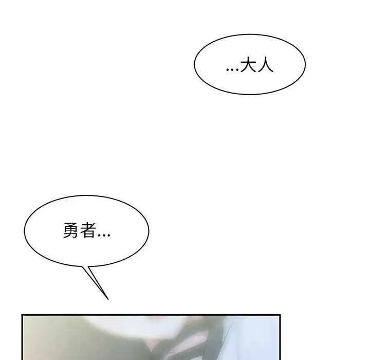 第32話