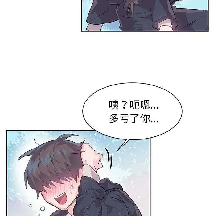 第32話