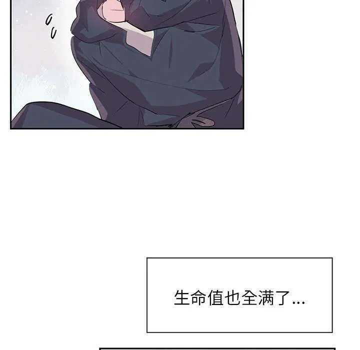第32話