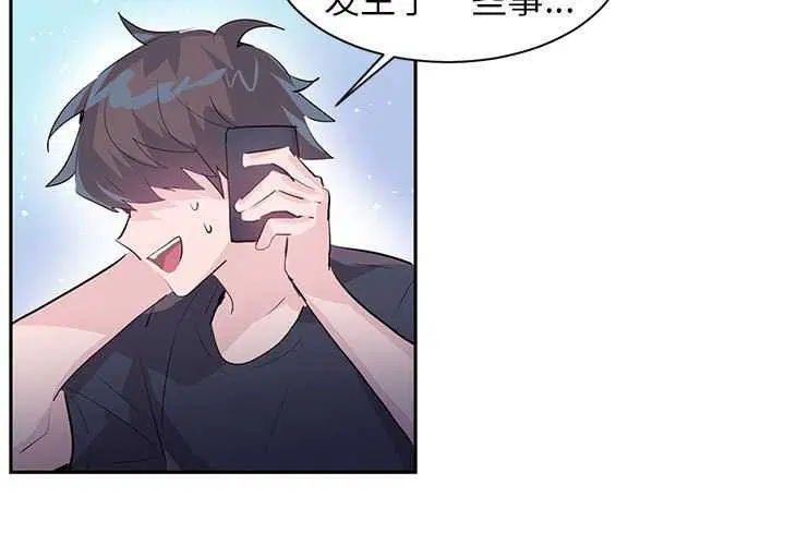 第32話