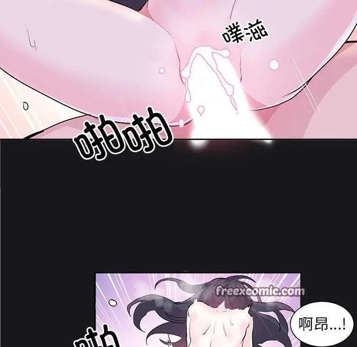 第32話
