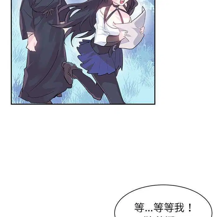 第32話